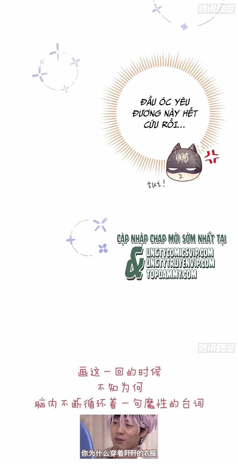 Tôi Nghi Ngờ Hệ Thống Thích Tôi 76 trang 51