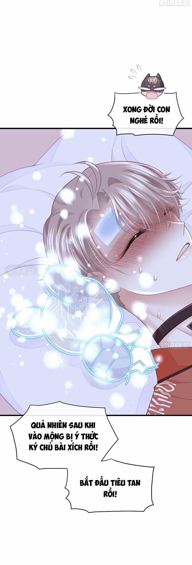 Tôi Nghi Ngờ Hệ Thống Thích Tôi 77 trang 32