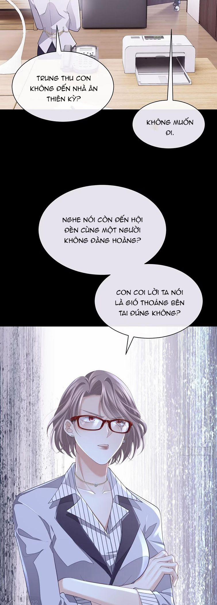 Tôi Nghi Ngờ Hệ Thống Thích Tôi 77 trang 5