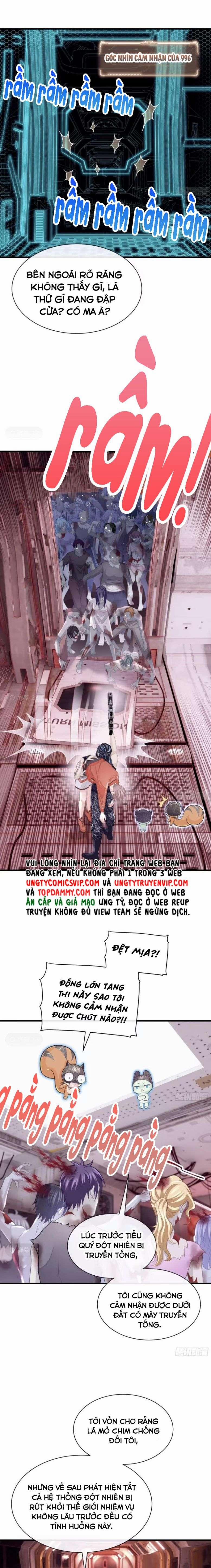 Tôi Nghi Ngờ Hệ Thống Thích Tôi 79 trang 10