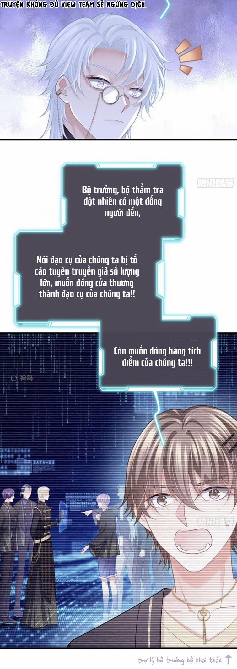 Tôi Nghi Ngờ Hệ Thống Thích Tôi 80 trang 3