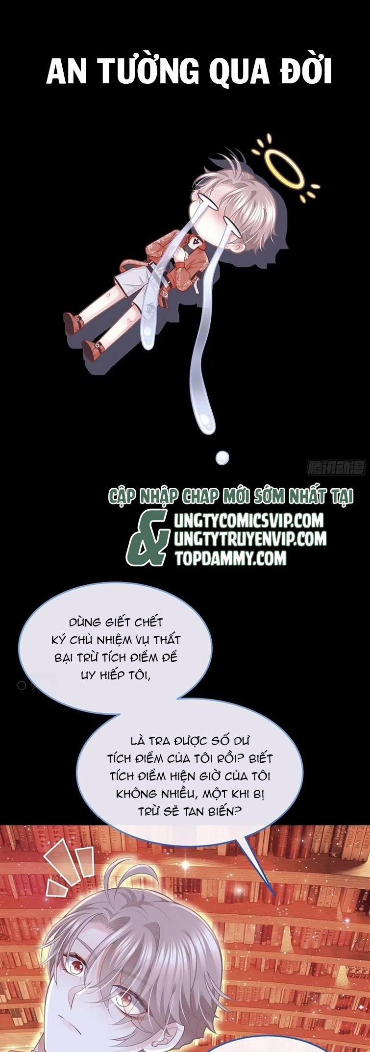 Tôi Nghi Ngờ Hệ Thống Thích Tôi 80 trang 30