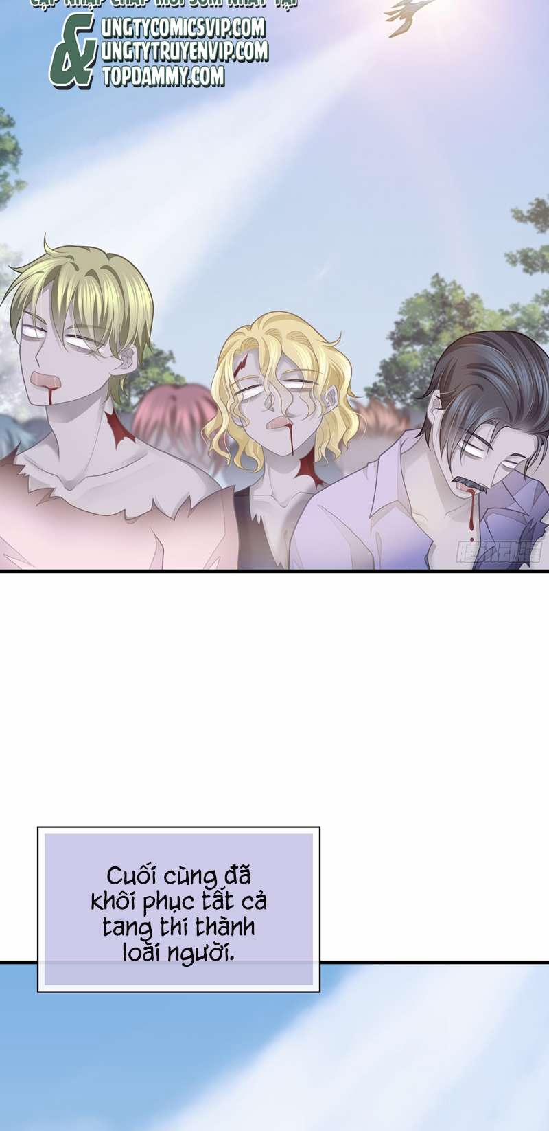 Tôi Nghi Ngờ Hệ Thống Thích Tôi 82 trang 26