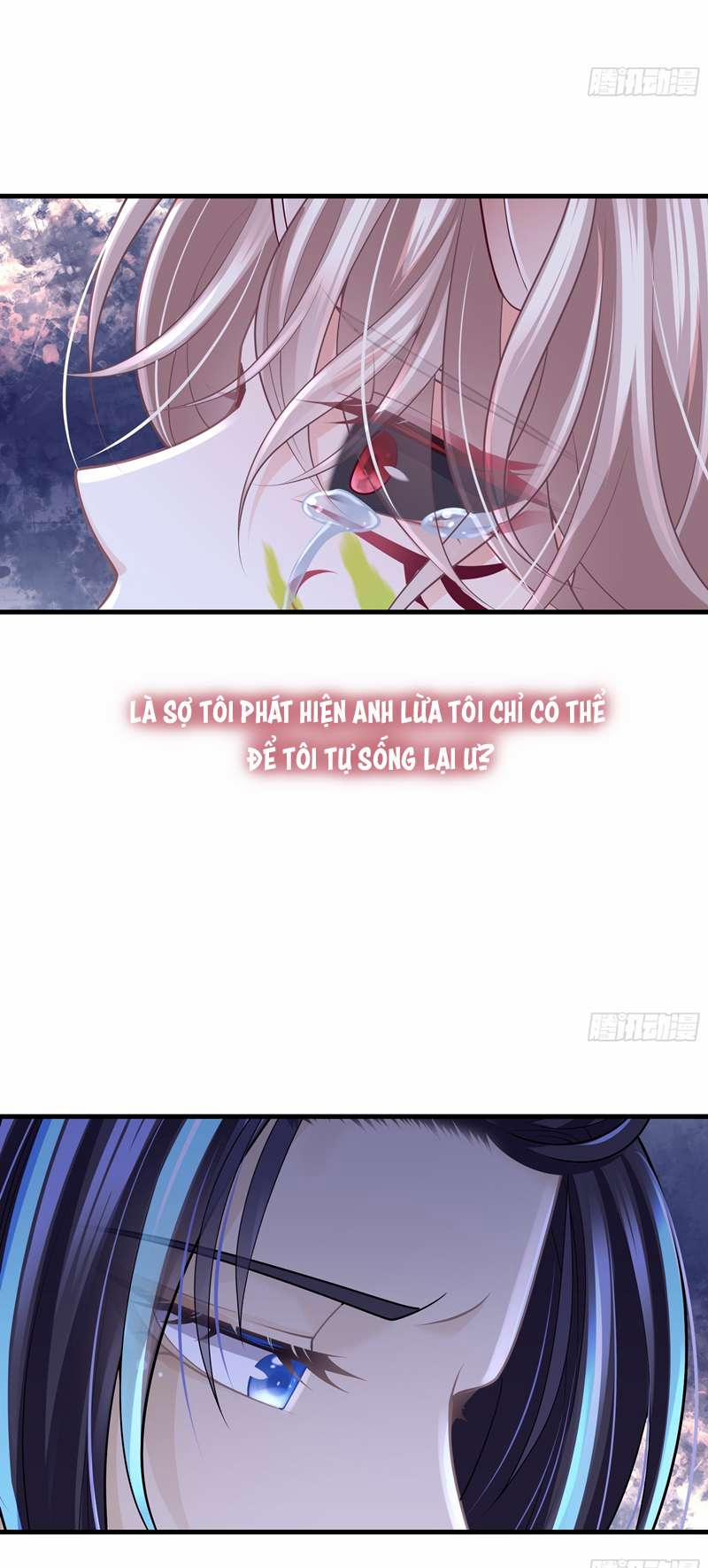 Tôi Nghi Ngờ Hệ Thống Thích Tôi 82 trang 3