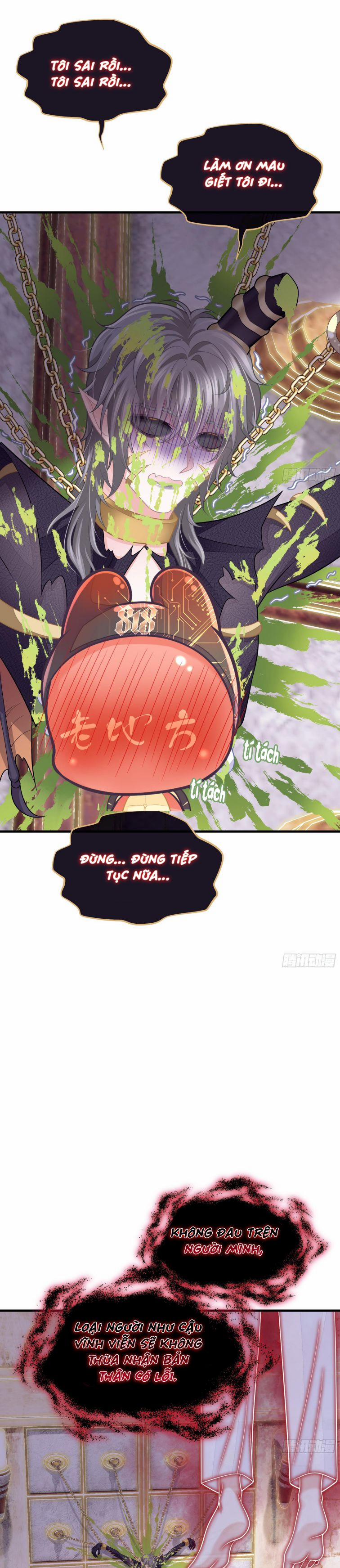 Tôi Nghi Ngờ Hệ Thống Thích Tôi 83 trang 20