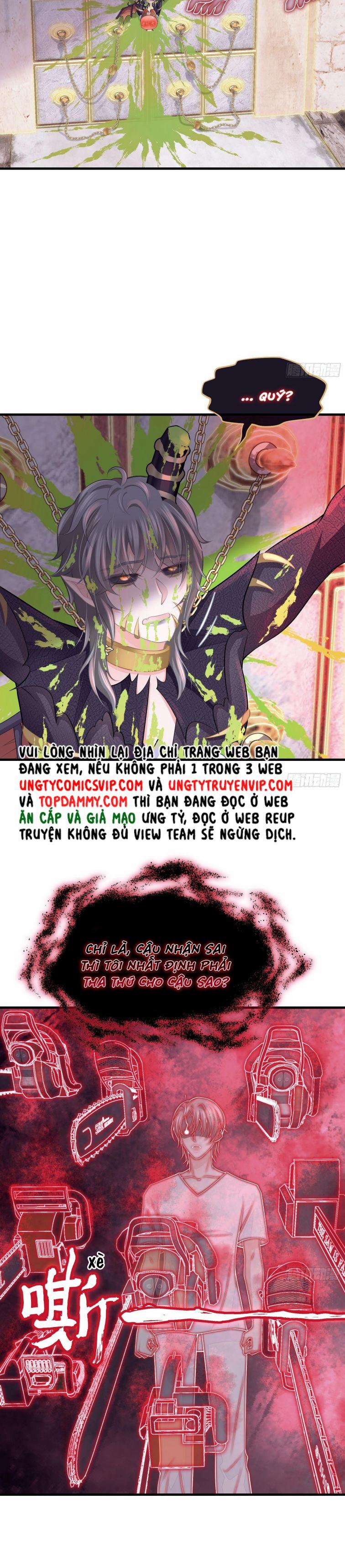 Tôi Nghi Ngờ Hệ Thống Thích Tôi 83 trang 21