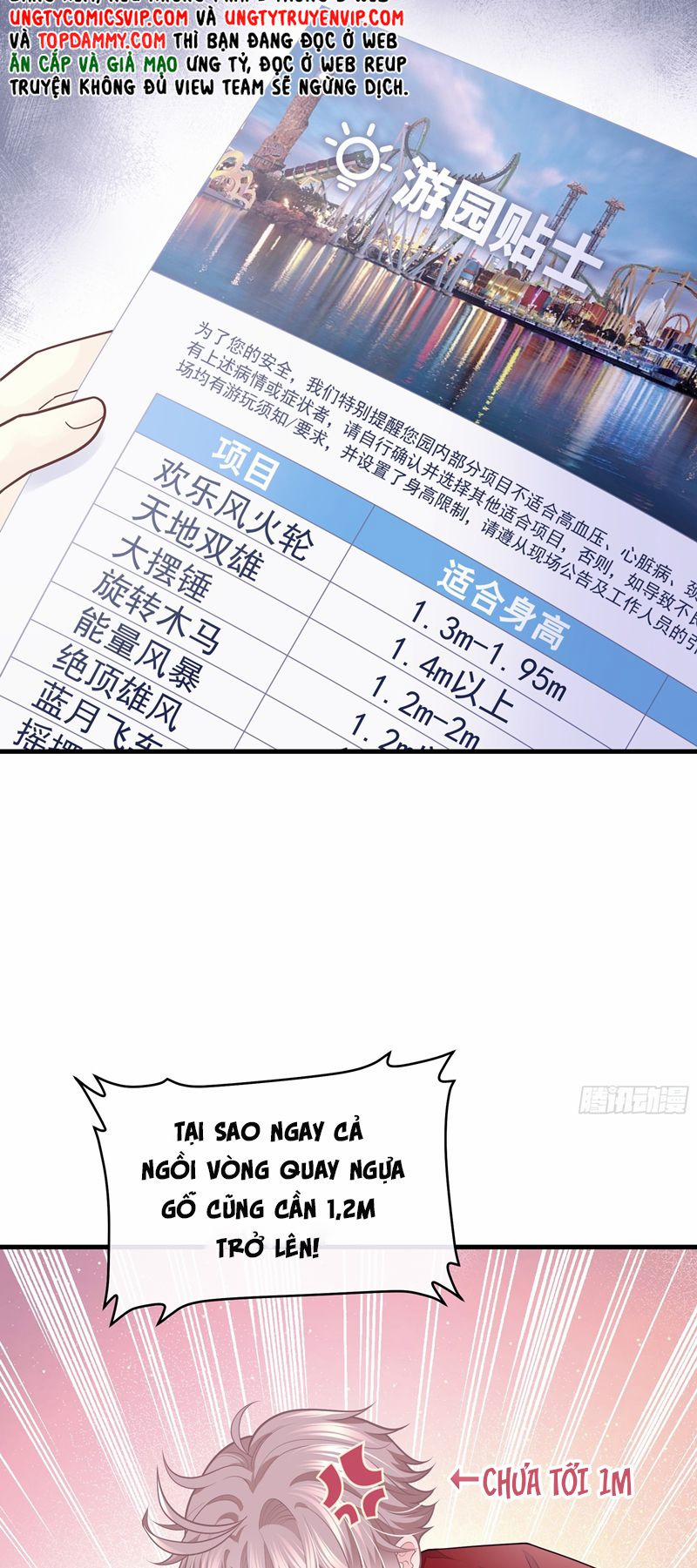 Tôi Nghi Ngờ Hệ Thống Thích Tôi 84 trang 16