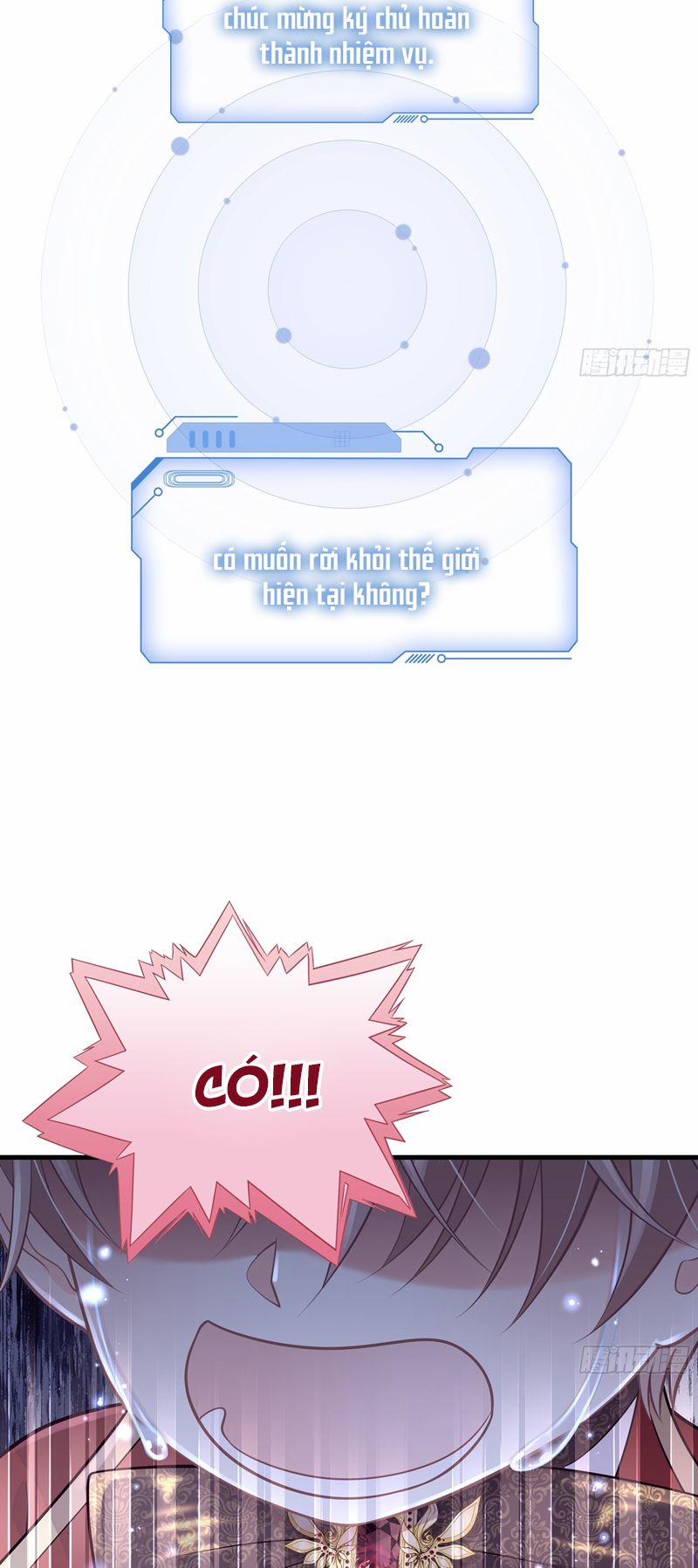 Tôi Nghi Ngờ Hệ Thống Thích Tôi 84 trang 36