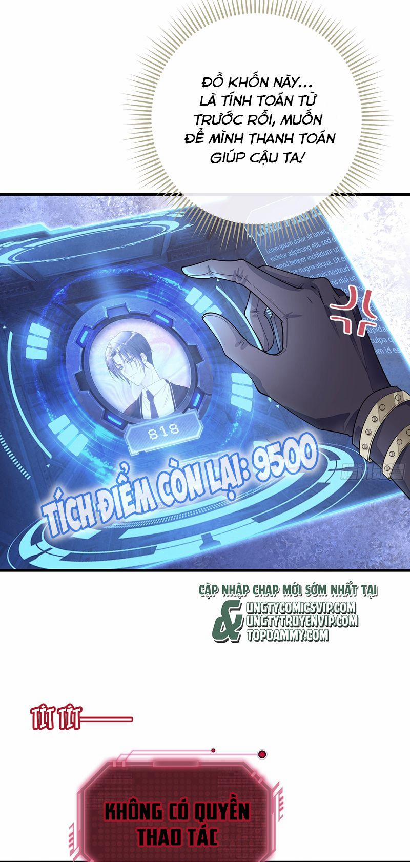 Tôi Nghi Ngờ Hệ Thống Thích Tôi 84 trang 46