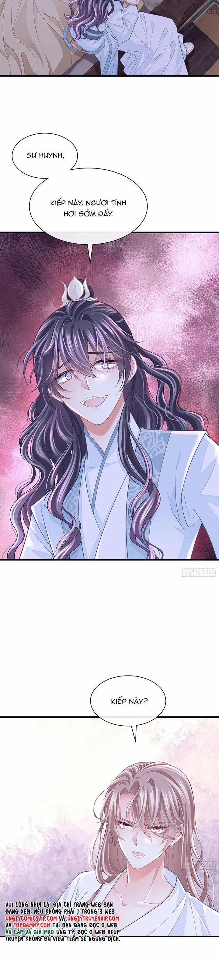 Tôi Nghi Ngờ Hệ Thống Thích Tôi 85 trang 12