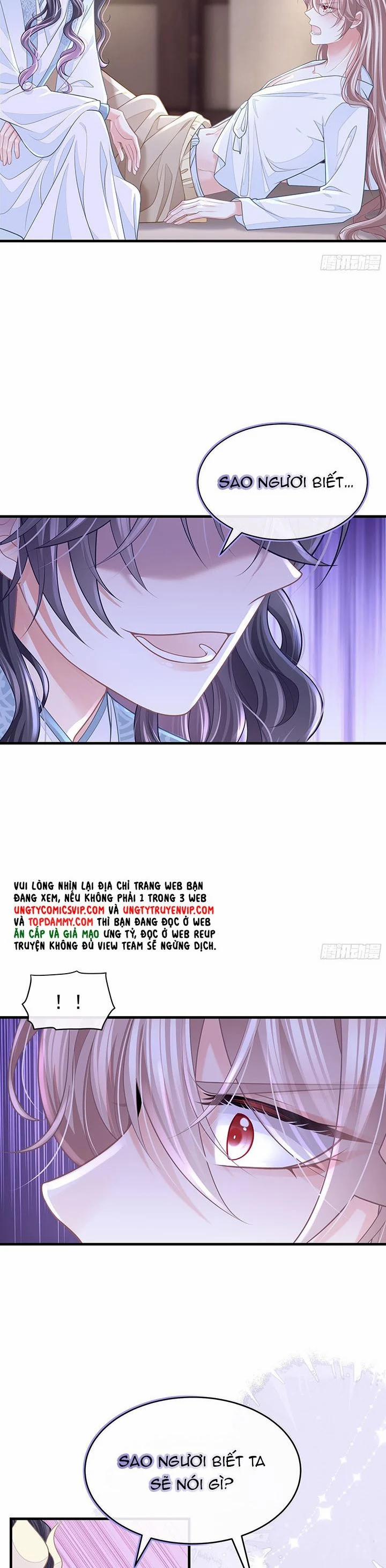 Tôi Nghi Ngờ Hệ Thống Thích Tôi 85 trang 15