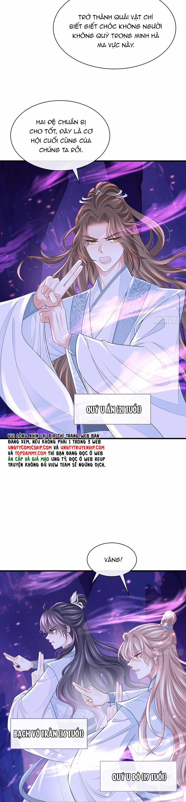 Tôi Nghi Ngờ Hệ Thống Thích Tôi 85 trang 2