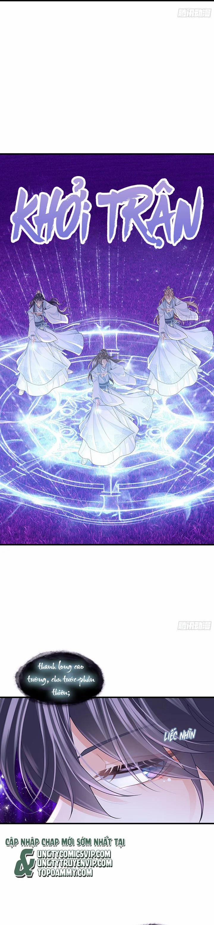 Tôi Nghi Ngờ Hệ Thống Thích Tôi 85 trang 3