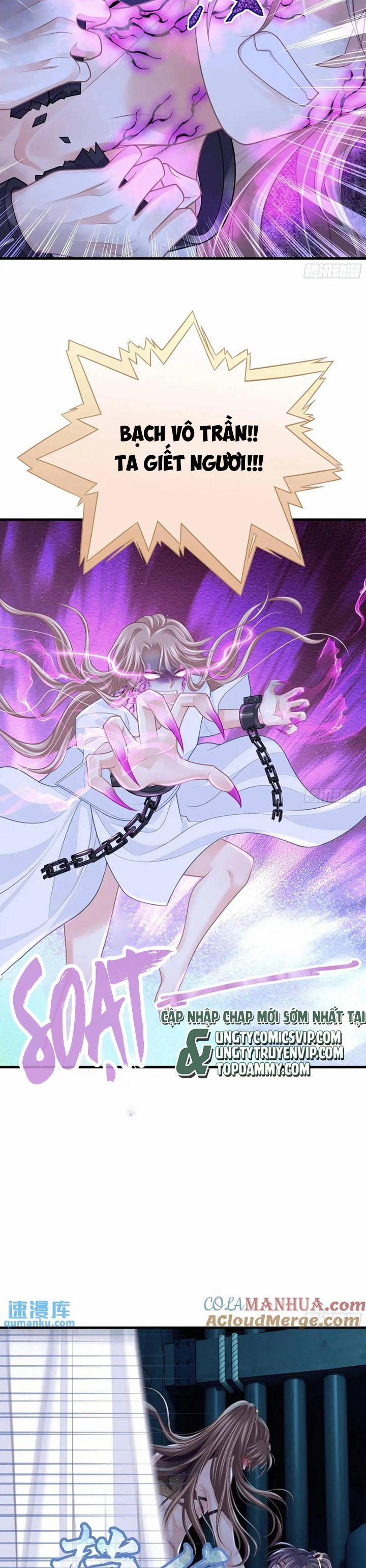 Tôi Nghi Ngờ Hệ Thống Thích Tôi 86 trang 16