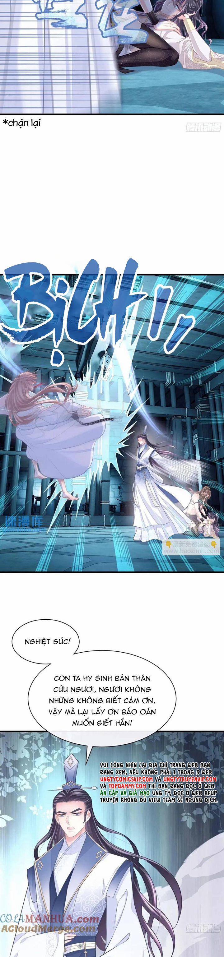 Tôi Nghi Ngờ Hệ Thống Thích Tôi 86 trang 17