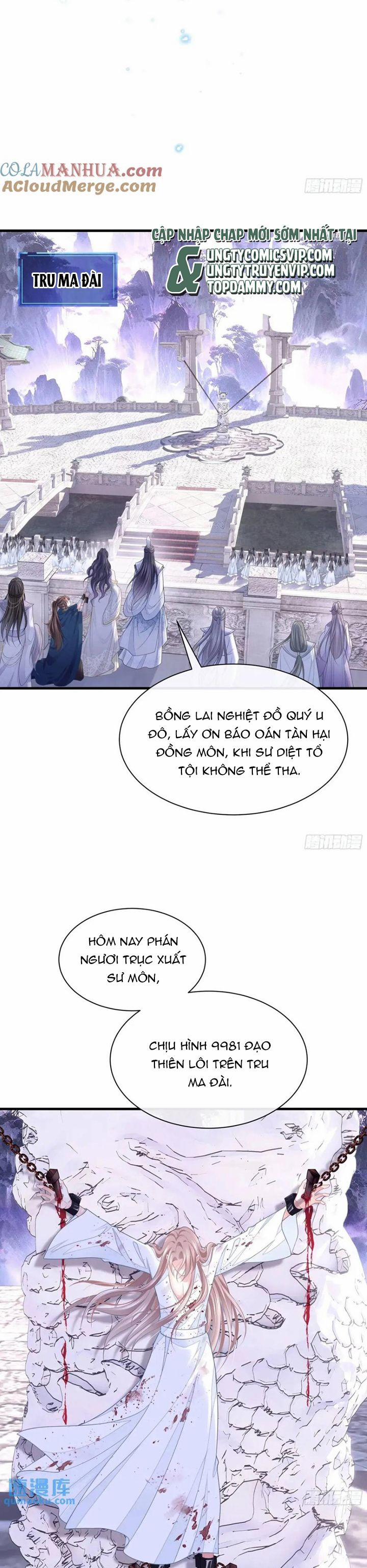 Tôi Nghi Ngờ Hệ Thống Thích Tôi 86 trang 19