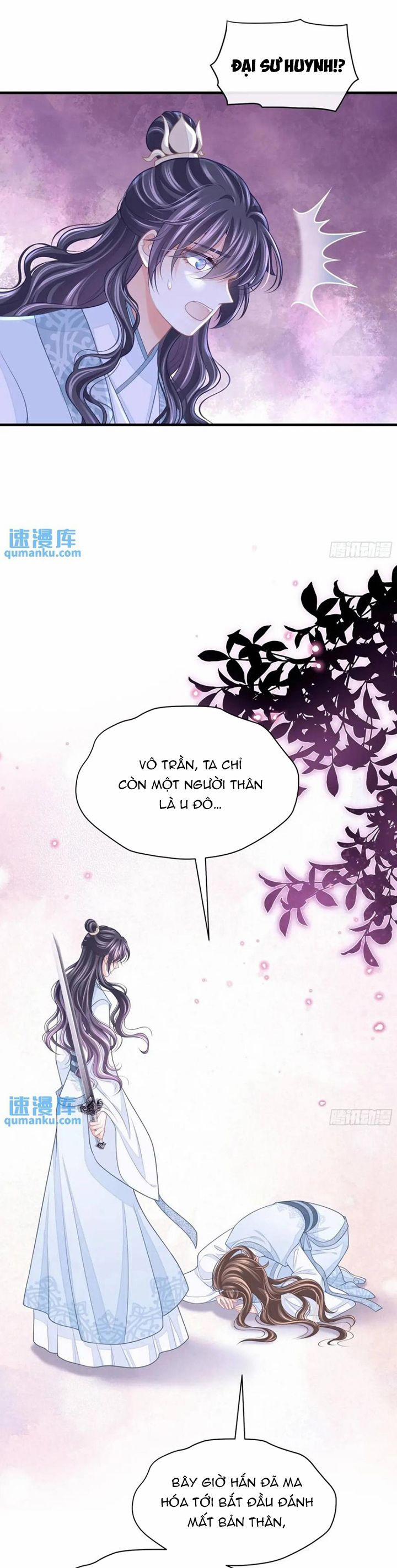 Tôi Nghi Ngờ Hệ Thống Thích Tôi 86 trang 3