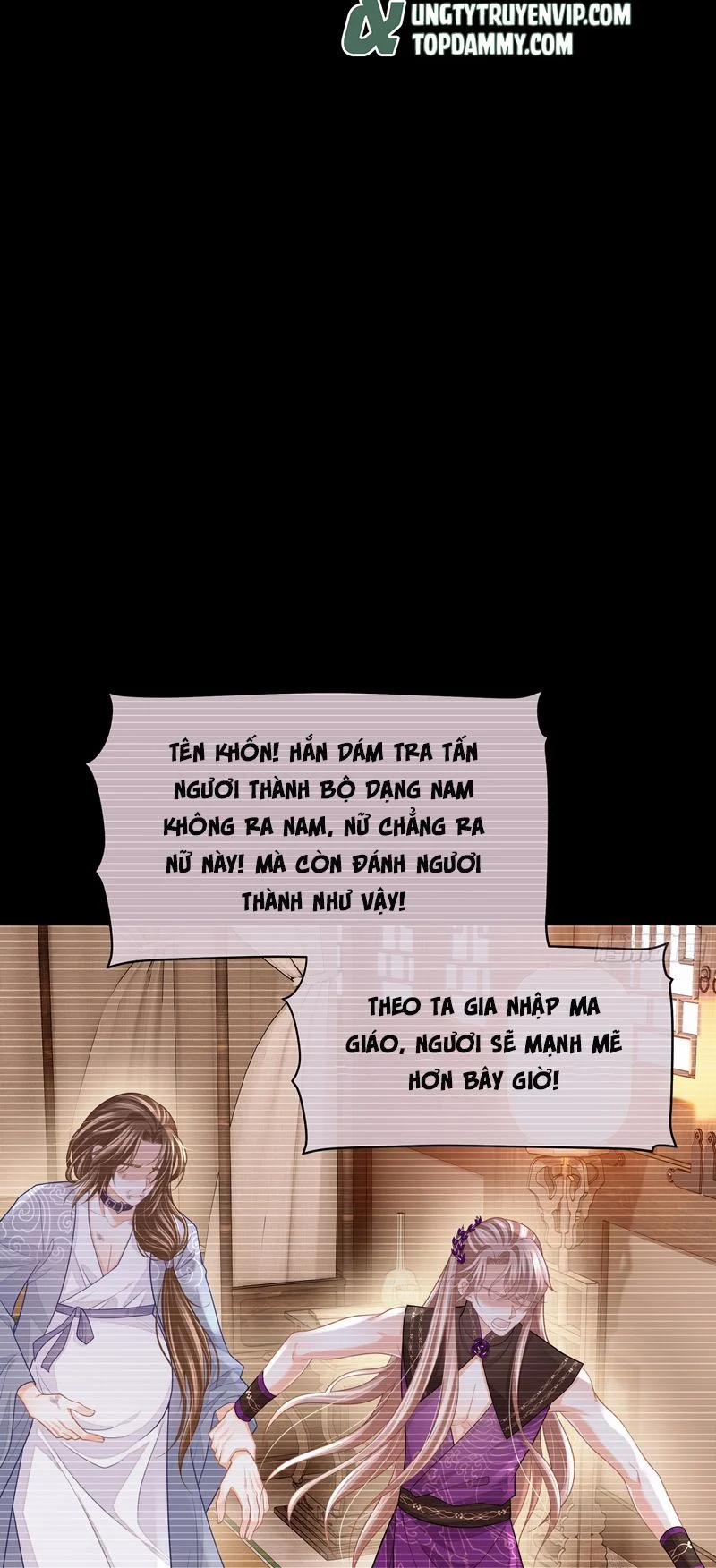 Tôi Nghi Ngờ Hệ Thống Thích Tôi 87 trang 19