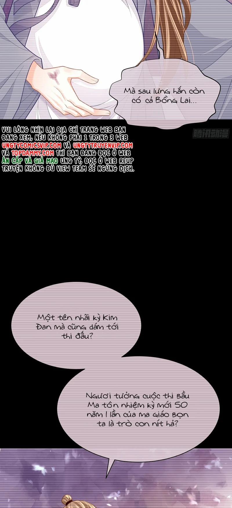 Tôi Nghi Ngờ Hệ Thống Thích Tôi 87 trang 21