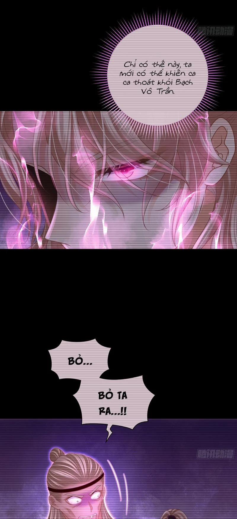 Tôi Nghi Ngờ Hệ Thống Thích Tôi 87 trang 25