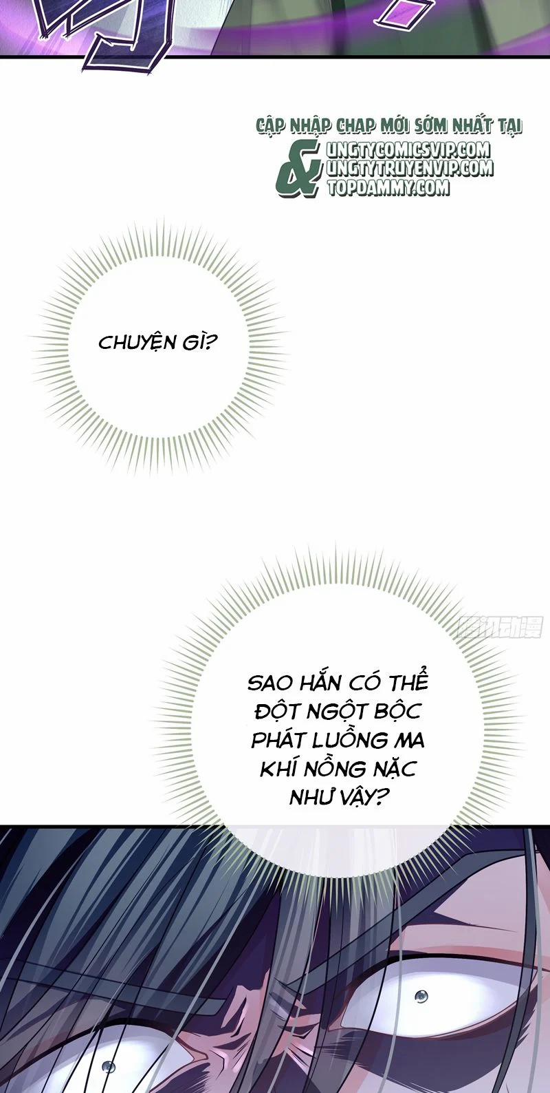 Tôi Nghi Ngờ Hệ Thống Thích Tôi 87 trang 44