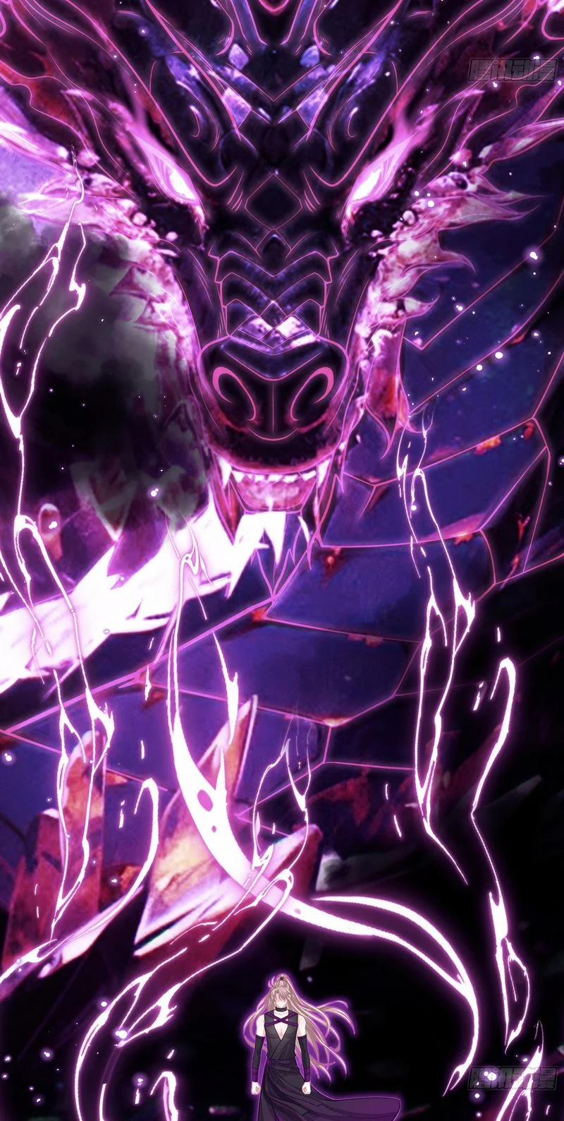 Tôi Nghi Ngờ Hệ Thống Thích Tôi 87 trang 46