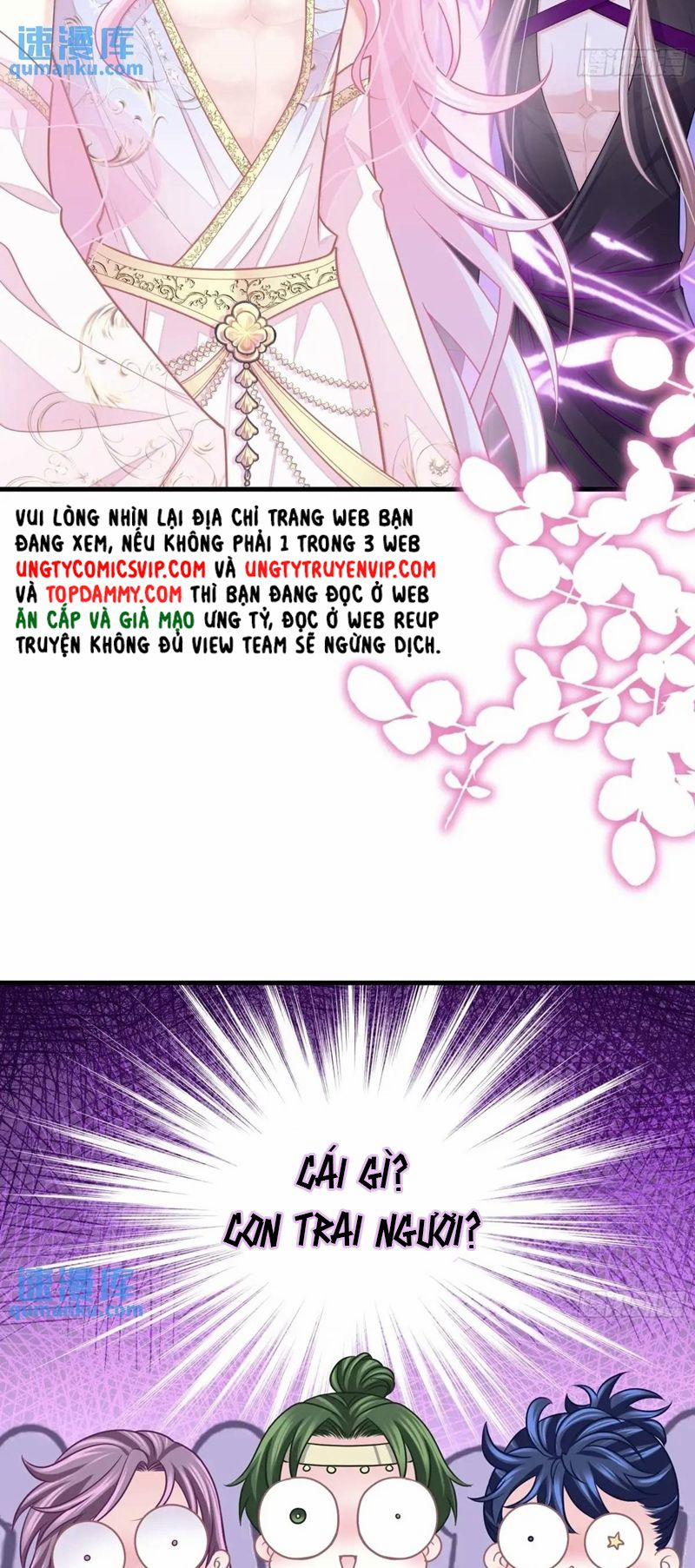 Tôi Nghi Ngờ Hệ Thống Thích Tôi 88 trang 23