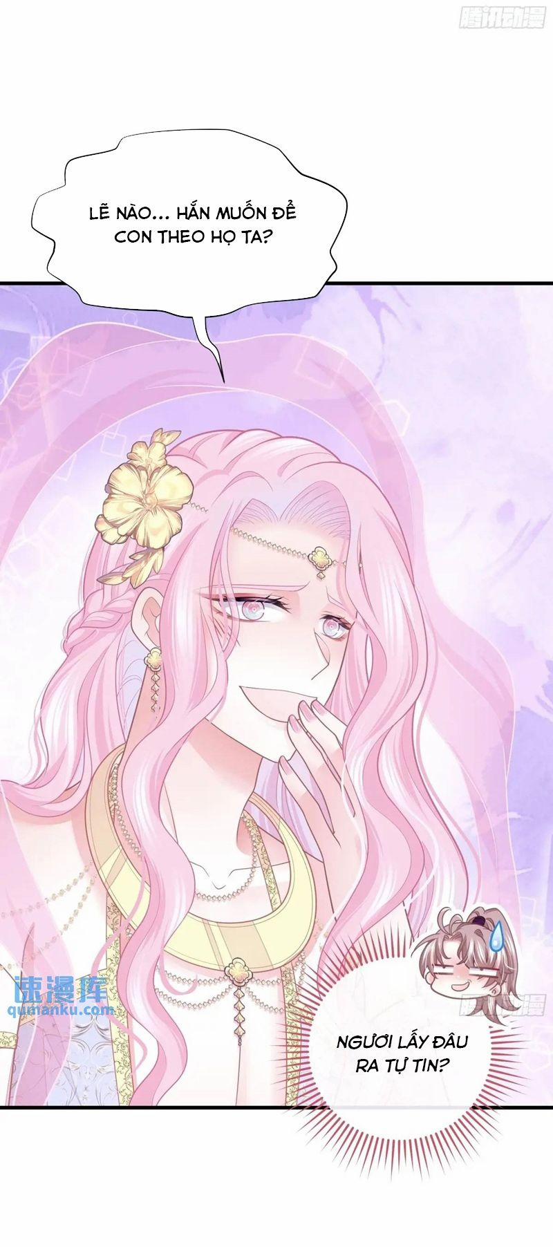 Tôi Nghi Ngờ Hệ Thống Thích Tôi 88 trang 27