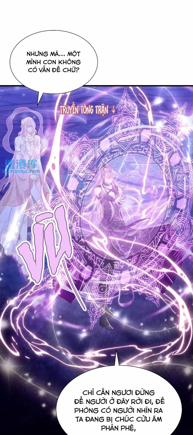 Tôi Nghi Ngờ Hệ Thống Thích Tôi 88 trang 29