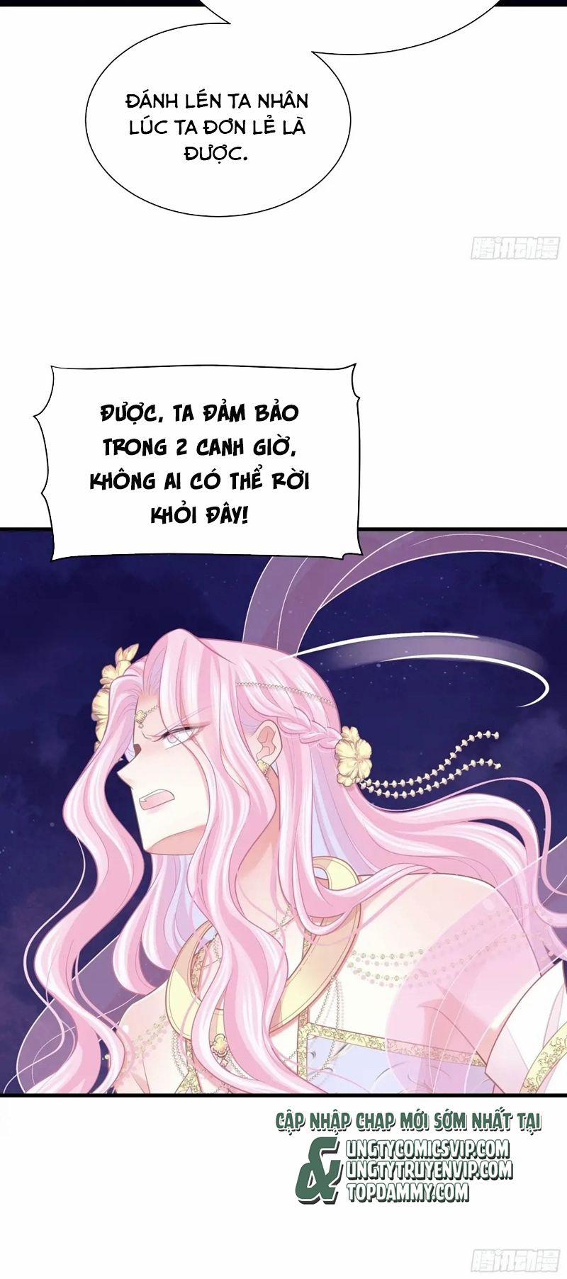 Tôi Nghi Ngờ Hệ Thống Thích Tôi 88 trang 30