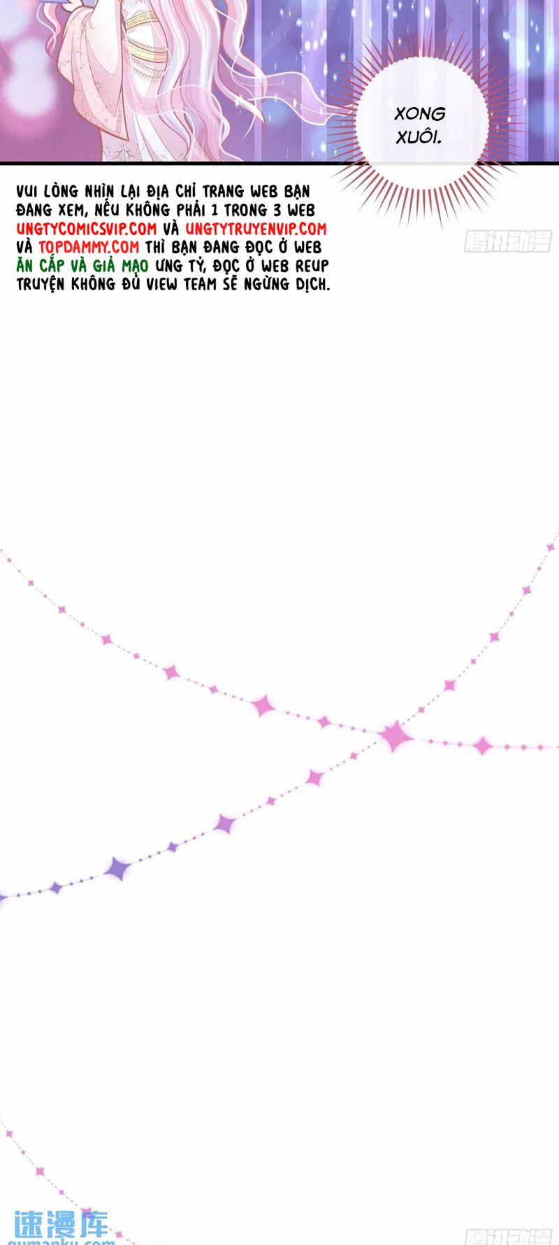 Tôi Nghi Ngờ Hệ Thống Thích Tôi 88 trang 32