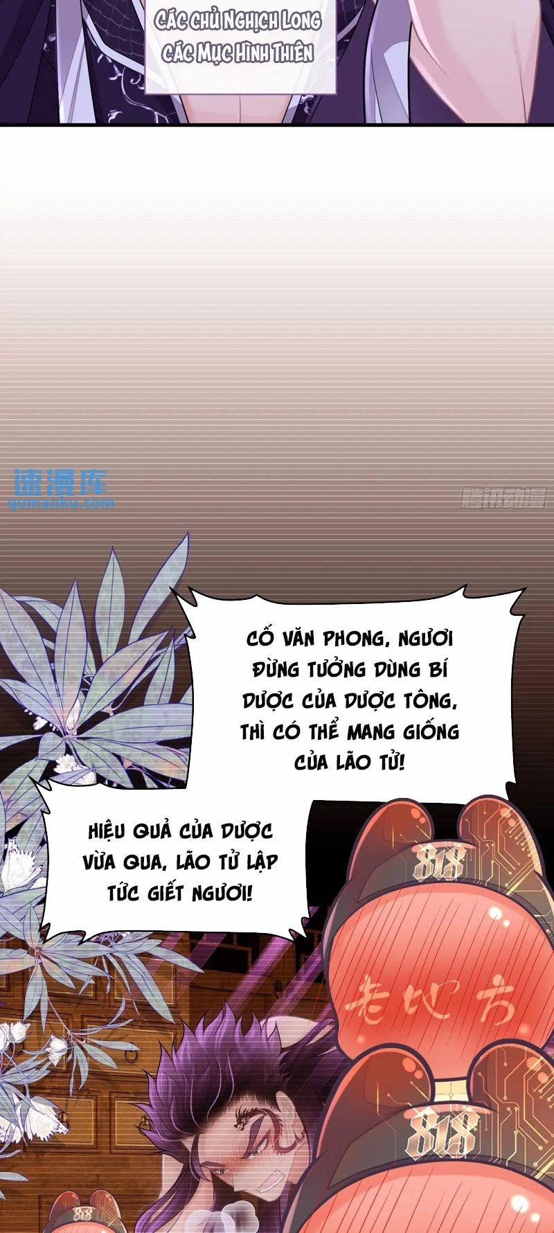 Tôi Nghi Ngờ Hệ Thống Thích Tôi 88 trang 35