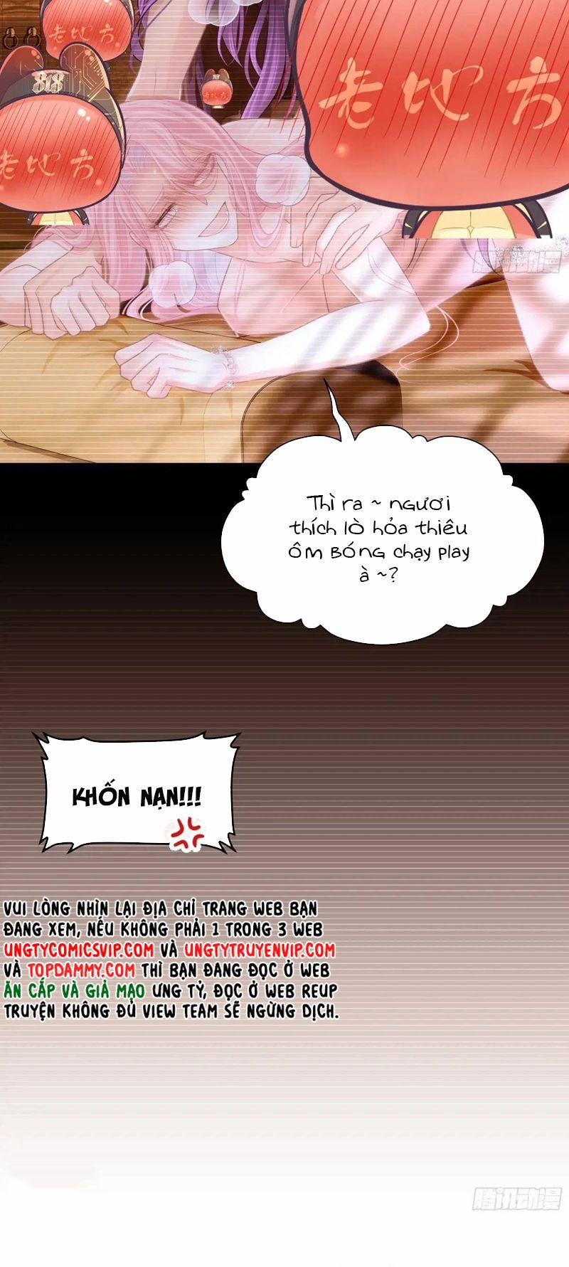 Tôi Nghi Ngờ Hệ Thống Thích Tôi 88 trang 36