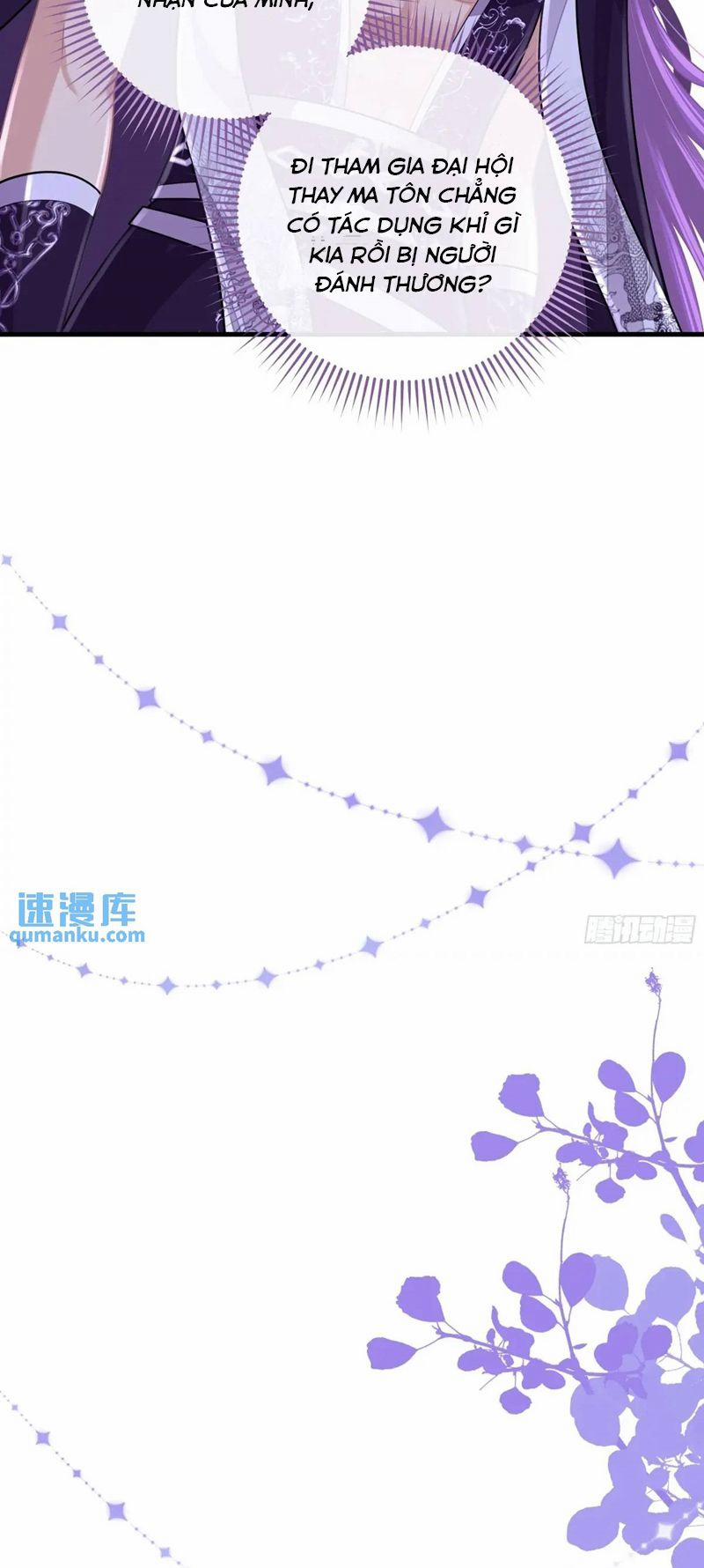 Tôi Nghi Ngờ Hệ Thống Thích Tôi 88 trang 41