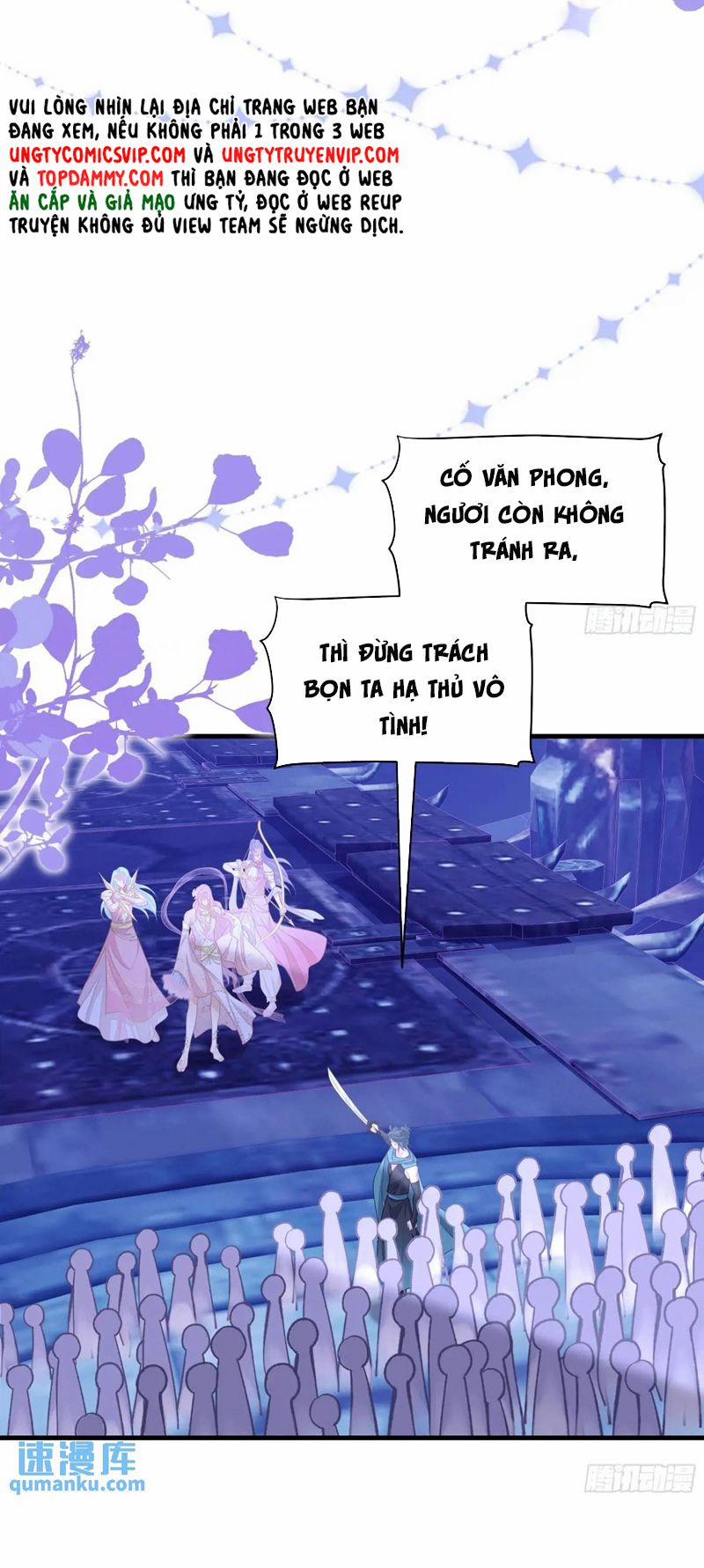 Tôi Nghi Ngờ Hệ Thống Thích Tôi 88 trang 42