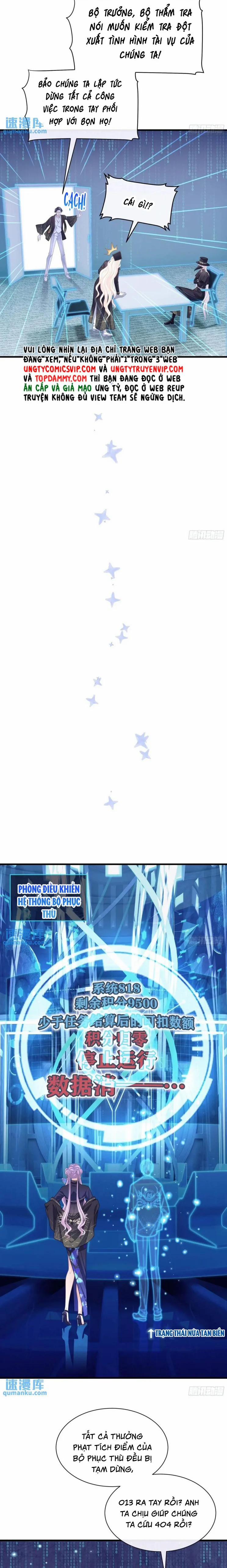 Tôi Nghi Ngờ Hệ Thống Thích Tôi 89 trang 13