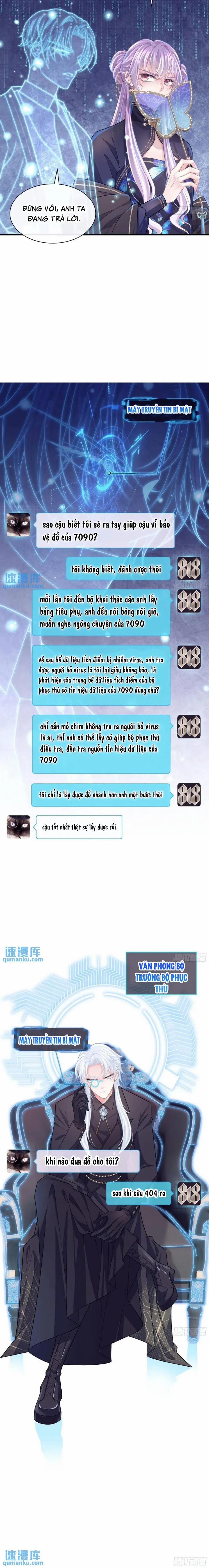 Tôi Nghi Ngờ Hệ Thống Thích Tôi 89 trang 14