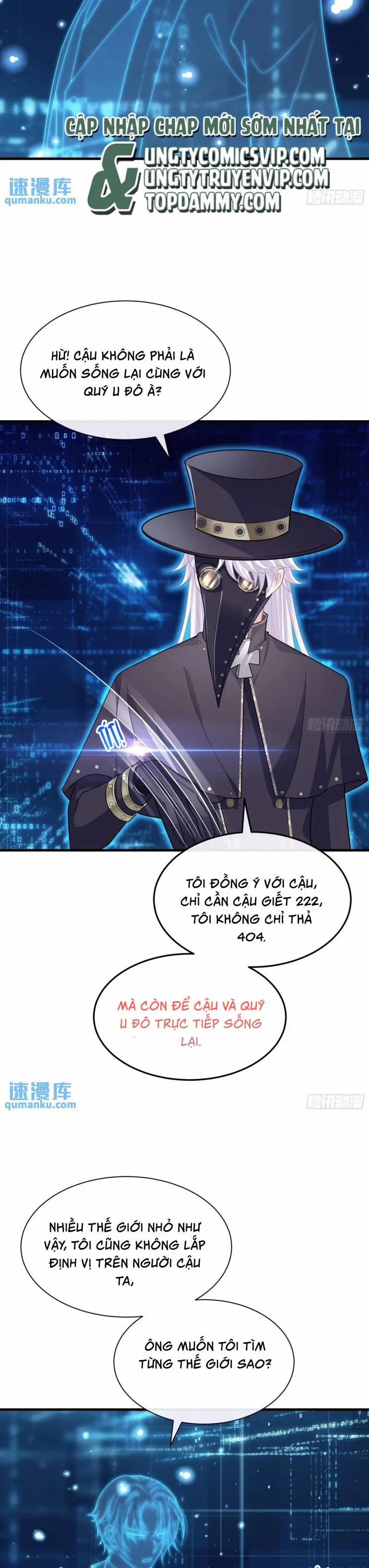 Tôi Nghi Ngờ Hệ Thống Thích Tôi 89 trang 19