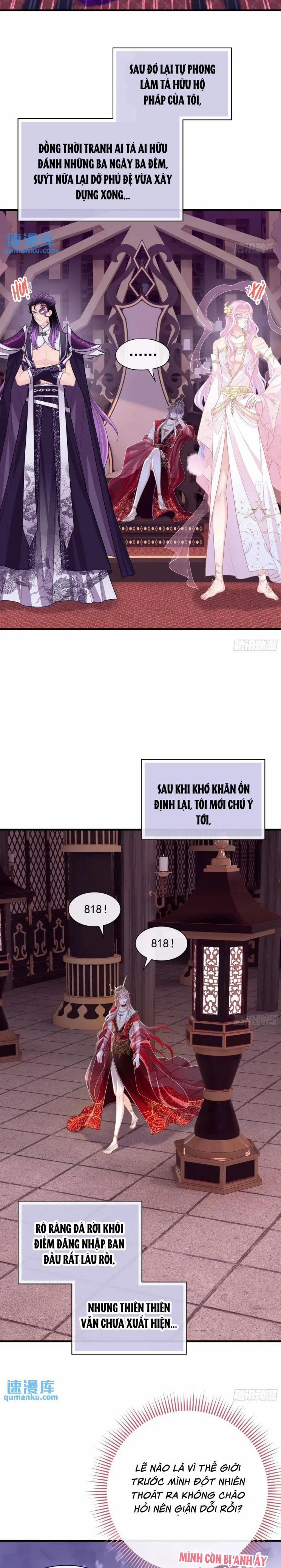 Tôi Nghi Ngờ Hệ Thống Thích Tôi 89 trang 3