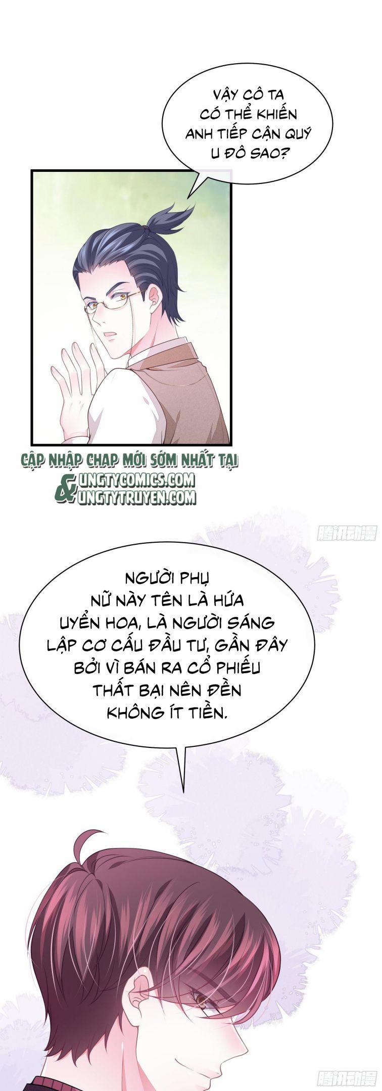 Tôi Nghi Ngờ Hệ Thống Thích Tôi 9 trang 3