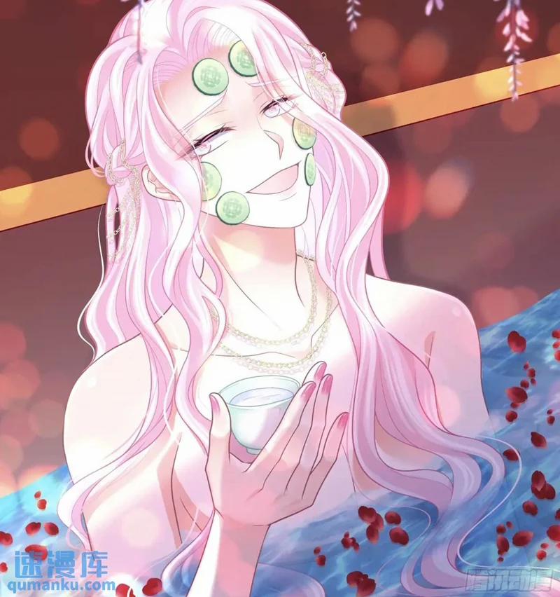 Tôi Nghi Ngờ Hệ Thống Thích Tôi 90 trang 12