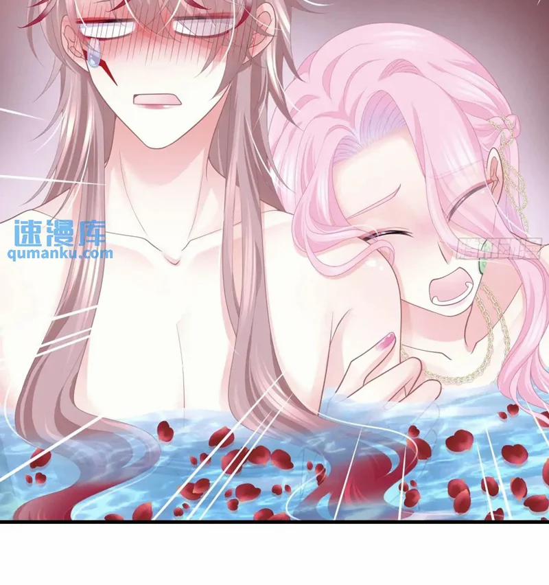 Tôi Nghi Ngờ Hệ Thống Thích Tôi 90 trang 26