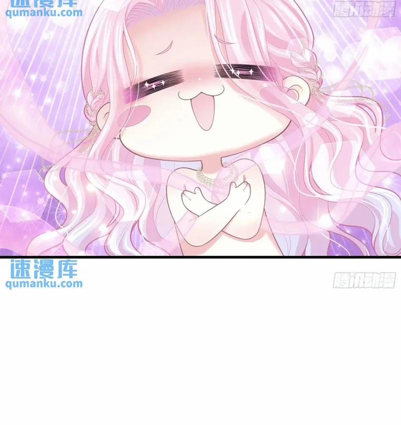 Tôi Nghi Ngờ Hệ Thống Thích Tôi 90 trang 40