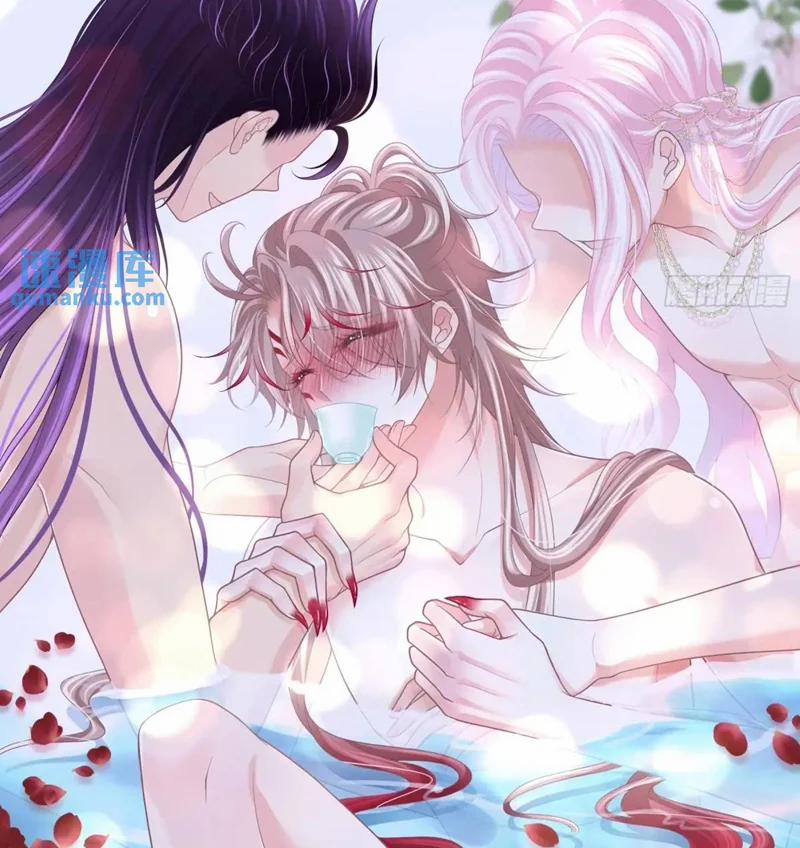 Tôi Nghi Ngờ Hệ Thống Thích Tôi 90 trang 42