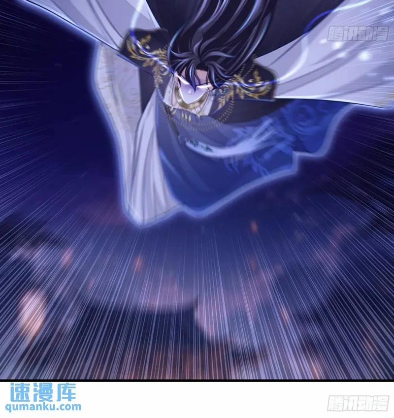 Tôi Nghi Ngờ Hệ Thống Thích Tôi 90 trang 49