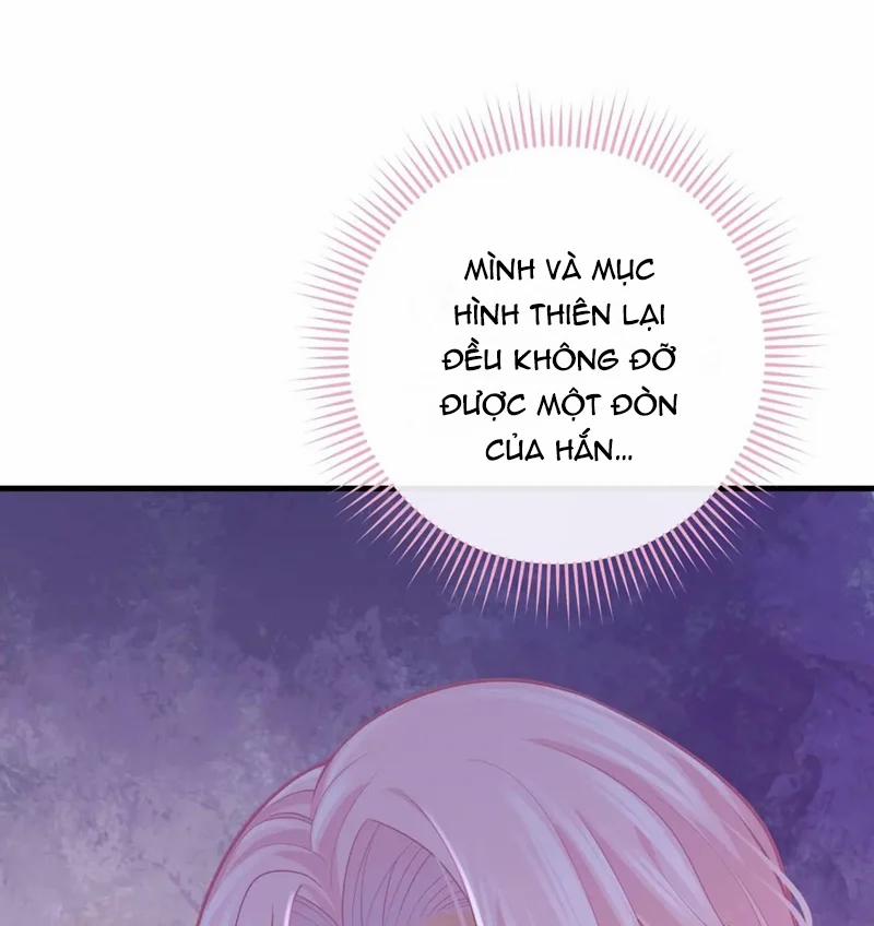 Tôi Nghi Ngờ Hệ Thống Thích Tôi 90 trang 56