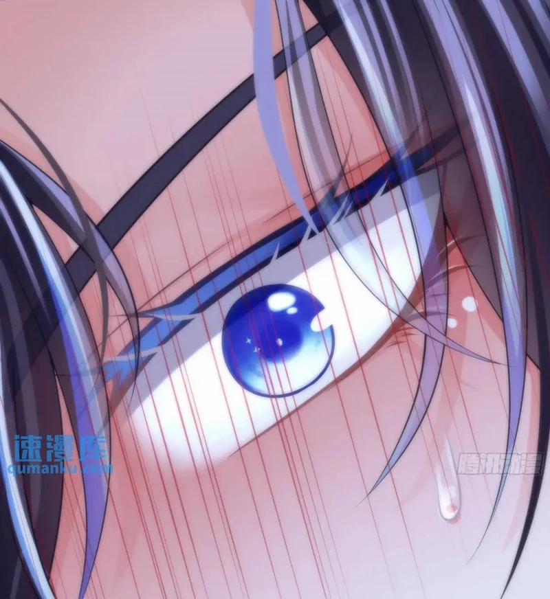 Tôi Nghi Ngờ Hệ Thống Thích Tôi 90 trang 85