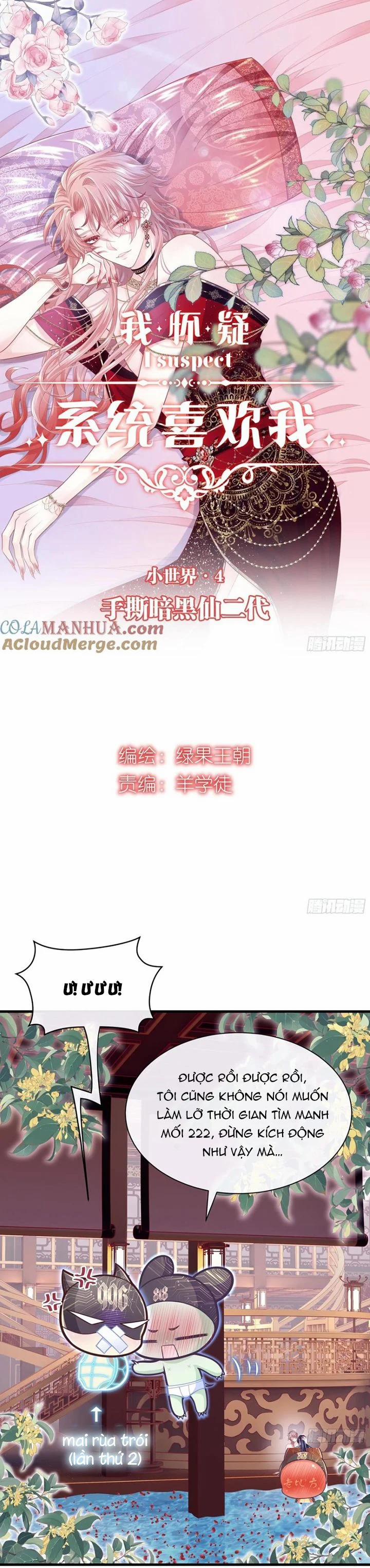 Tôi Nghi Ngờ Hệ Thống Thích Tôi 92 trang 1