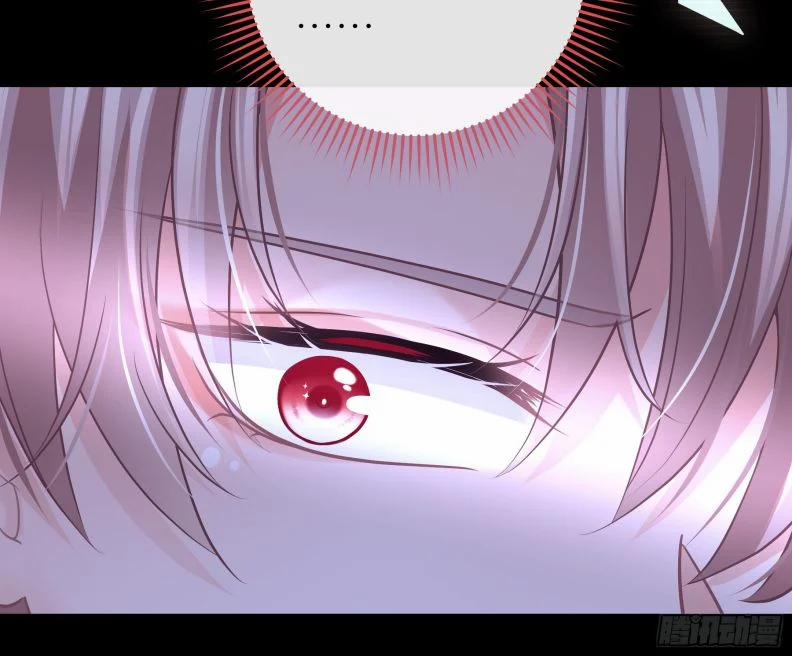 Tôi Nghi Ngờ Hệ Thống Thích Tôi 93 trang 13