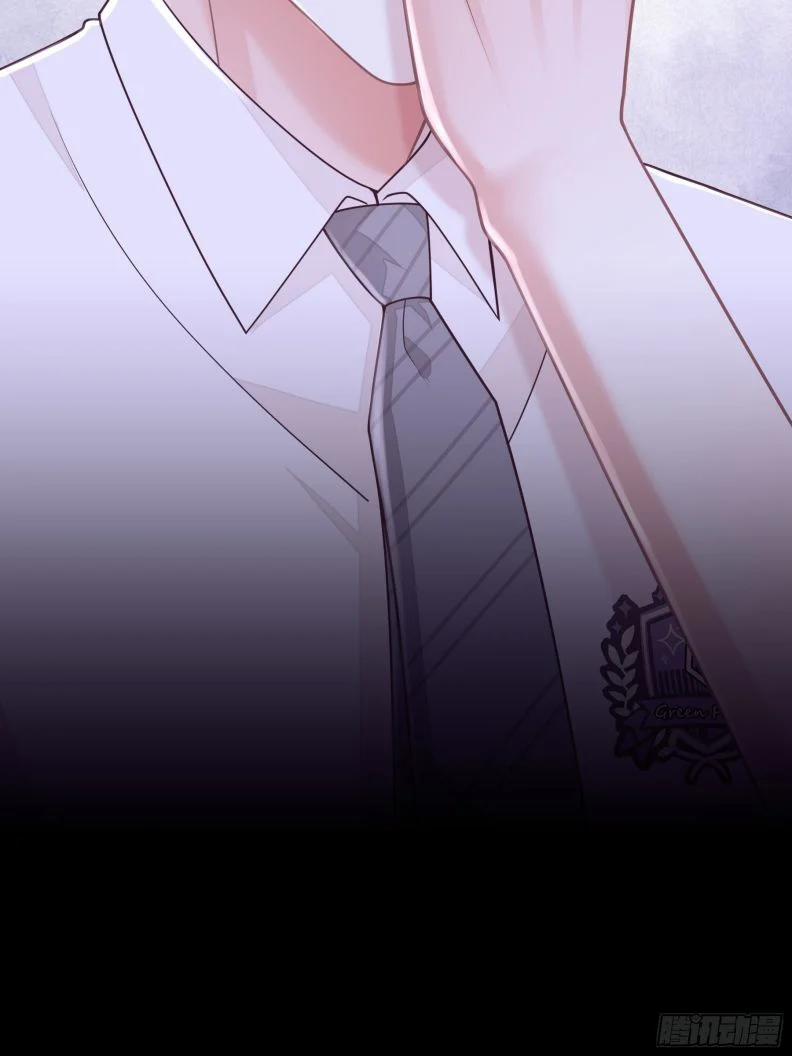 Tôi Nghi Ngờ Hệ Thống Thích Tôi 93 trang 21